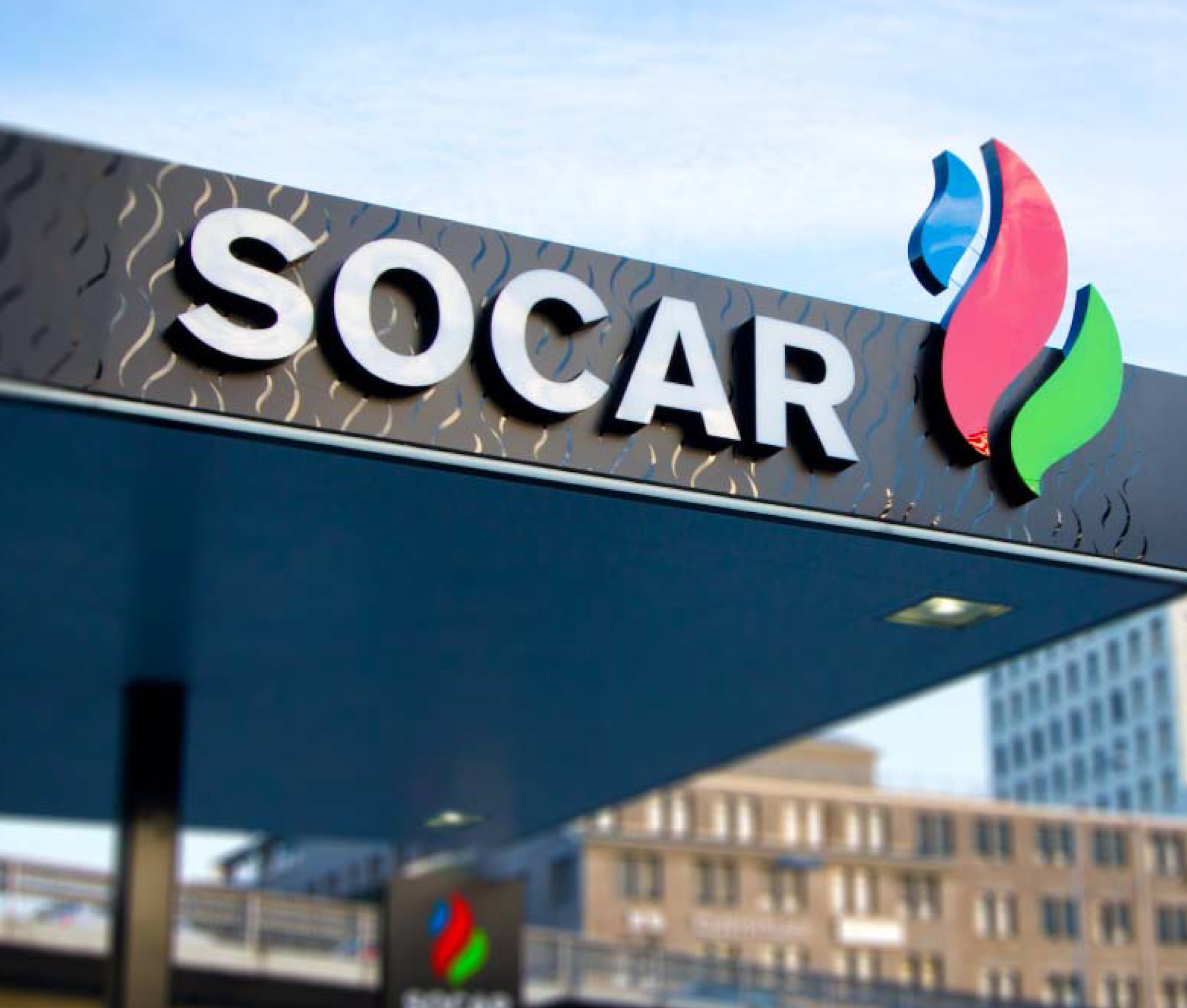 Socar az. SOCAR. SOCAR Азербайджан. Нефтяной компании Азербайджана SOCAR. Государственная нефтяная компания азербайджанской Республики.