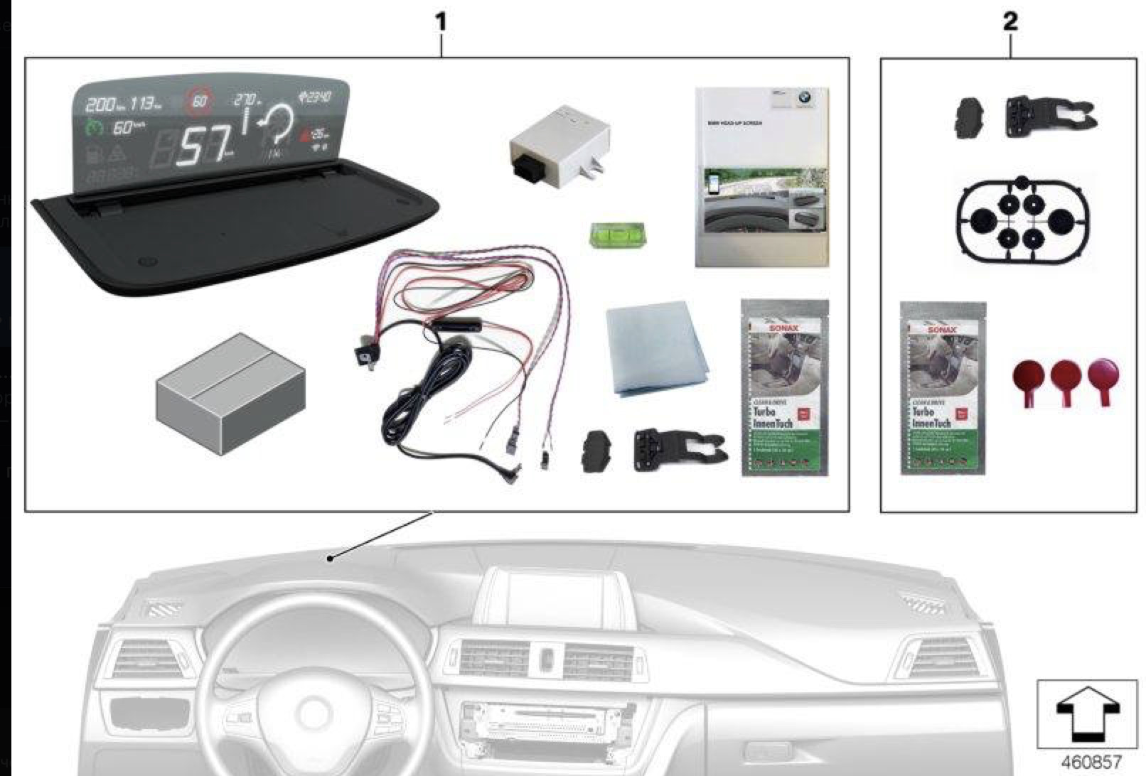 Head up display f10. Head up display 4f. Nokia e65-1. Бмв е34 мотор м60б30. Bmw m3 e36 двигатель.