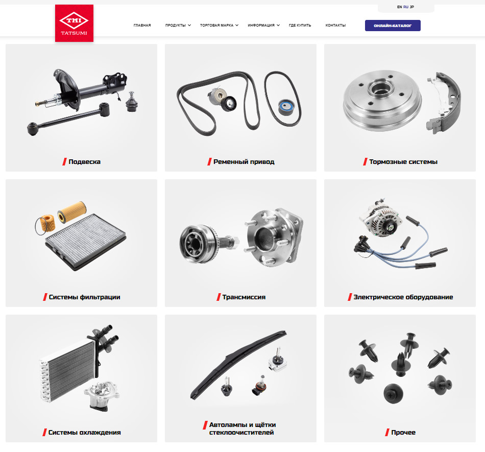 ☎ — Hyundai ix35