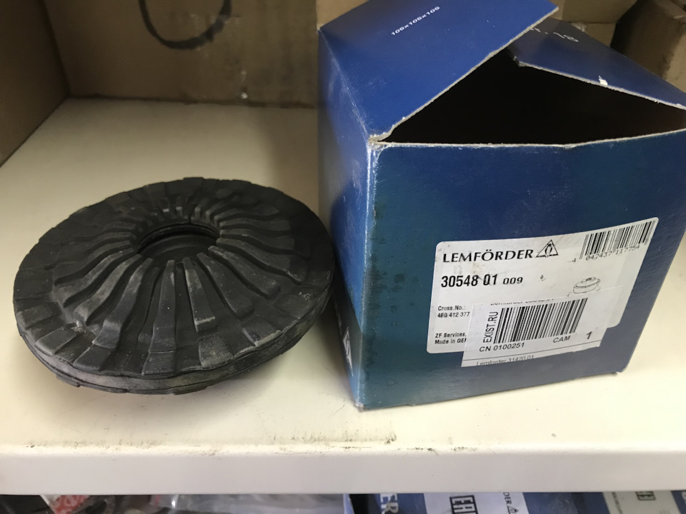 Фото в бортжурнале Audi A6 (C6)