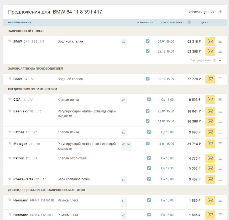 5L1ptexMC1GPgG8ujGrkaEvItAc-960.jpg