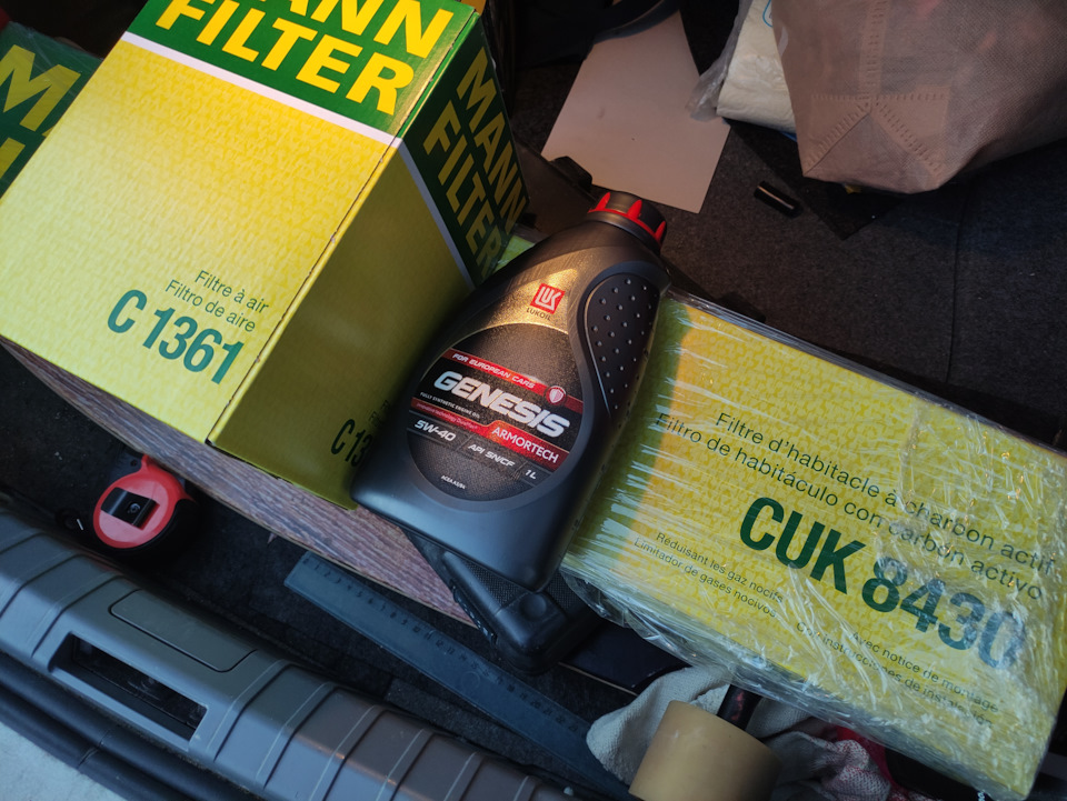 Photo from the logbook BMW 3 series (E90). Found on photo: C1361, CUK8430