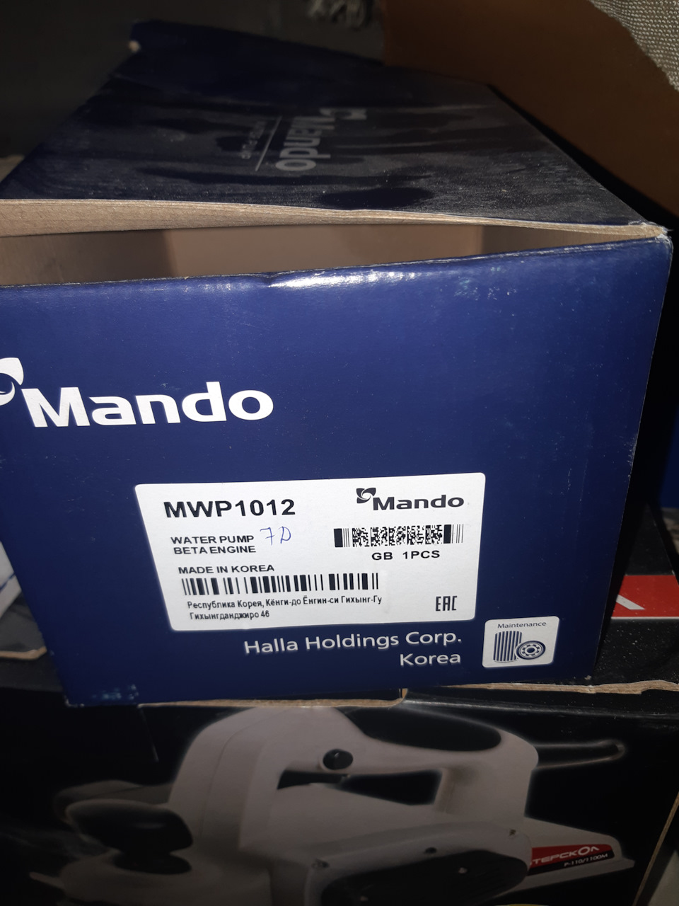 Печка так и не греет — Hyundai Elantra (3G), 2 л, 2001 года | своими ...