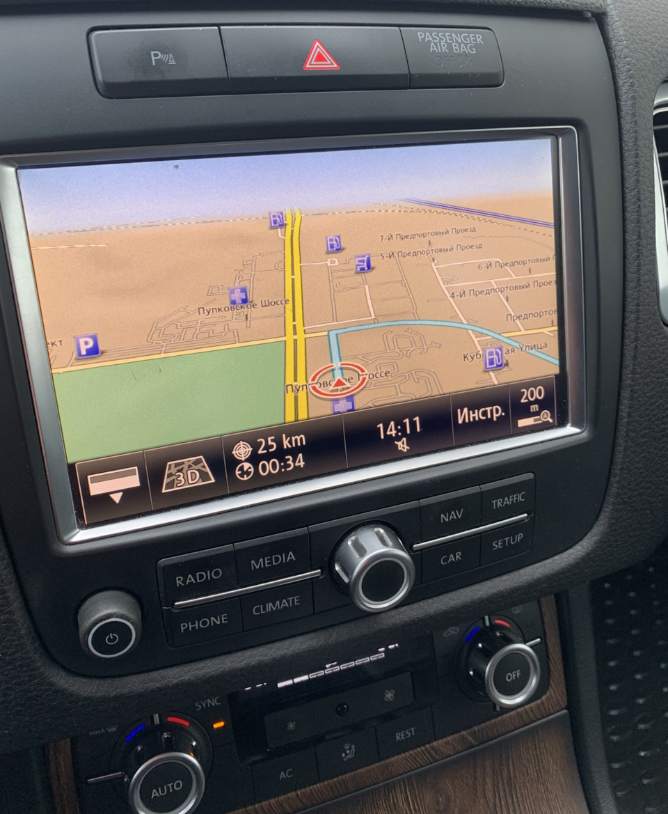 Rns 850 touareg