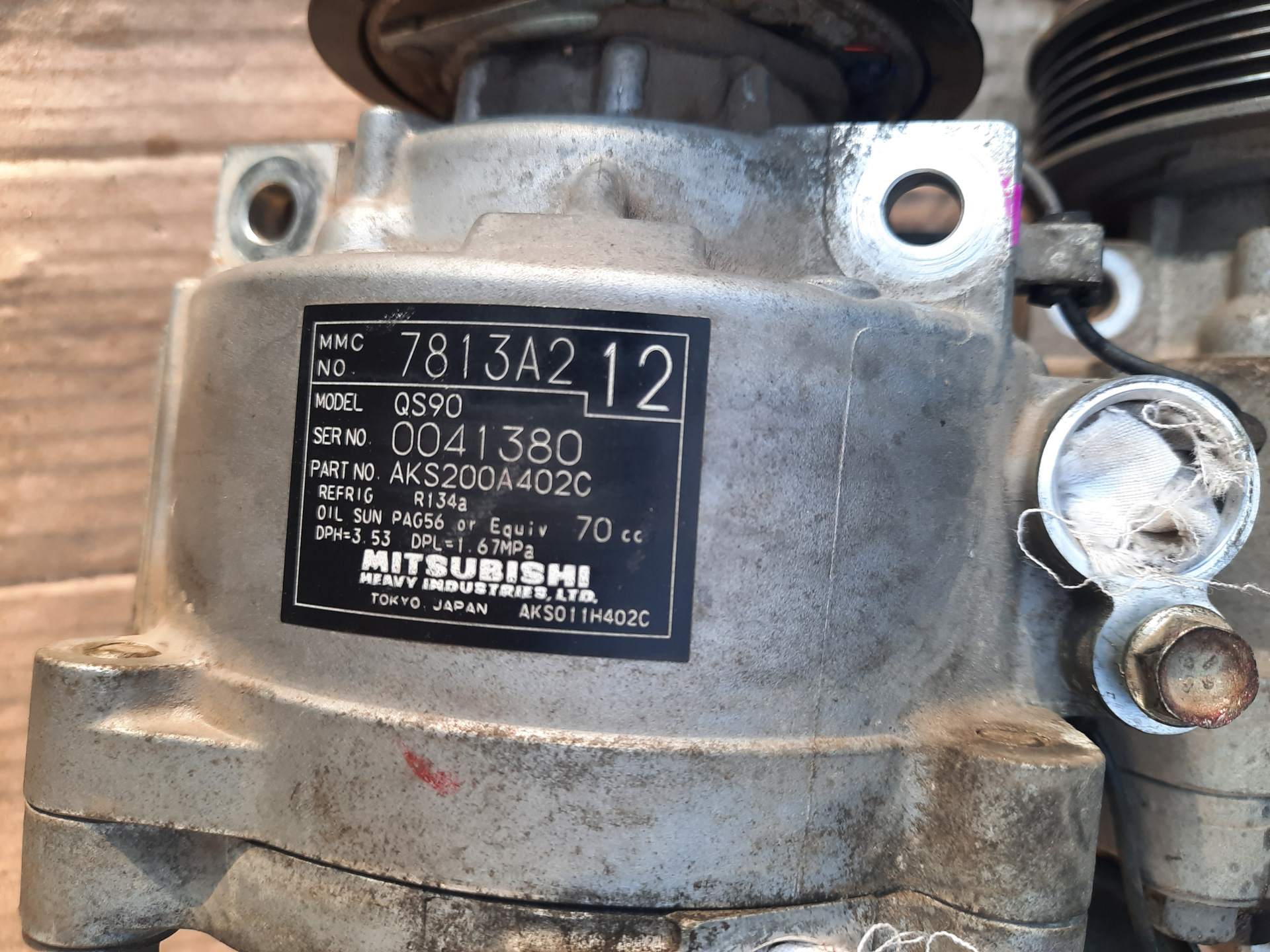 Замена компрессора кондиционера QS90 (7813A418 => 7813A212 ...