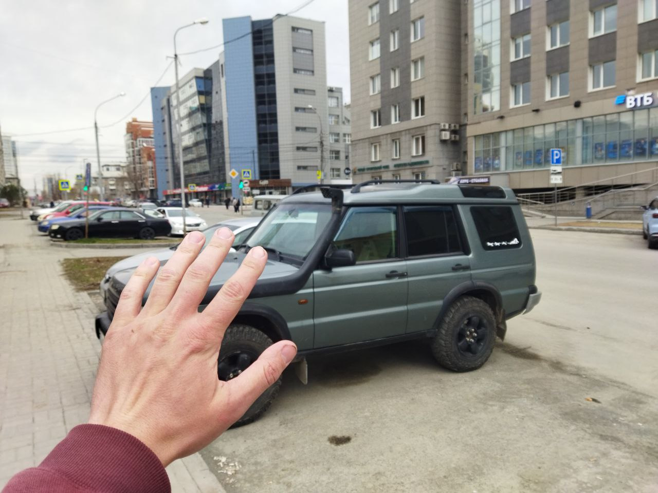 Продано — Land Rover Discovery II, 2,5 л, 2004 года | продажа машины |  DRIVE2