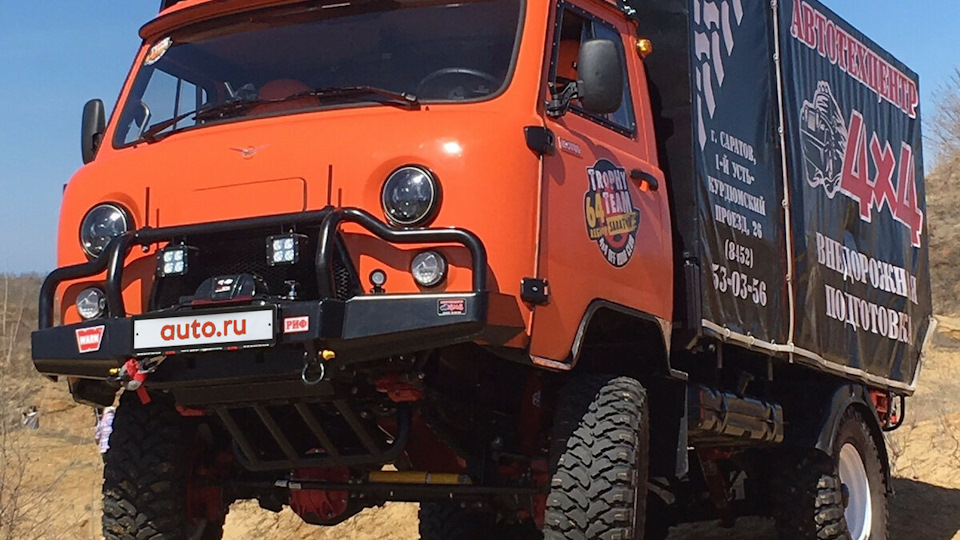 Замена карбюратора 41780-40 от Наиля Порошина — УАЗ 3303, 2,5 л, 1994 ...