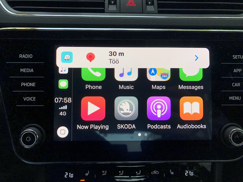 Skoda rapid активация carplay