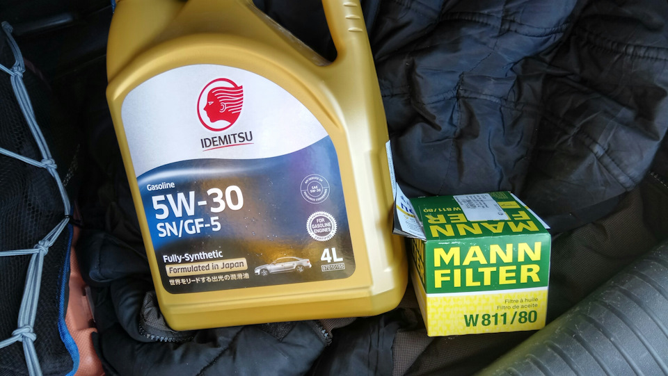 Хендай гетц масло в двигатель 1. Hyundai getz 1. Hyundai getz масло в двигатель hyundai premium 4 литра. Какое масло лить в гетц. 4 артикул.