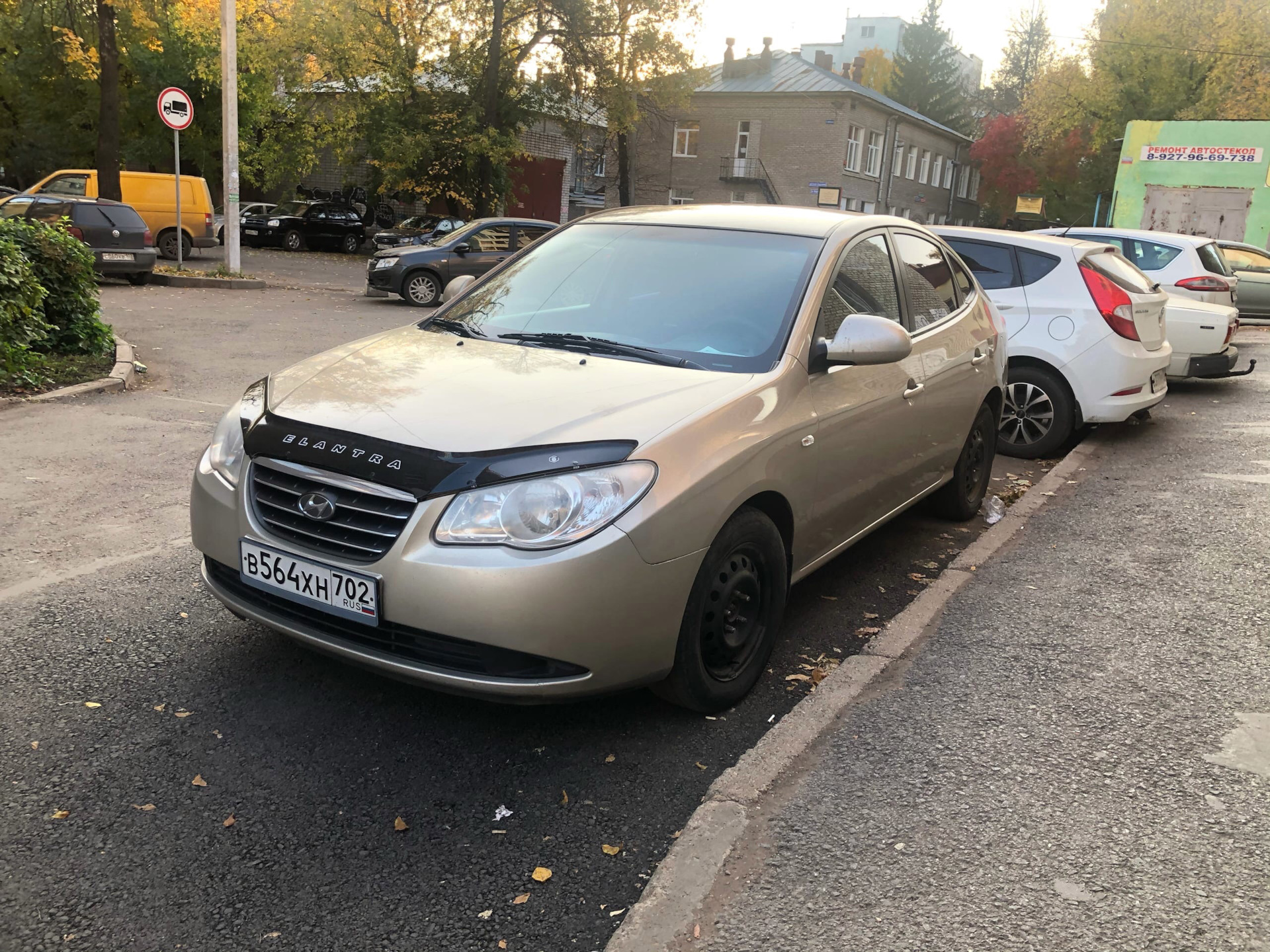 Elantra 4 пропала тяга вырос расход топлива с 8.5 по городу до 10 — Hyundai  Elantra (4G), 1,6 л, 2007 года | поломка | DRIVE2