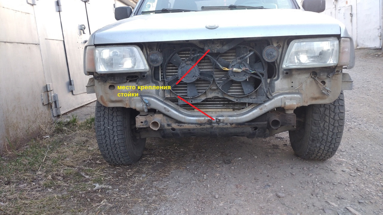 Демонтаж бампера Опель Фронтера А спорт 93 г.в. — Opel Frontera A Basic ...