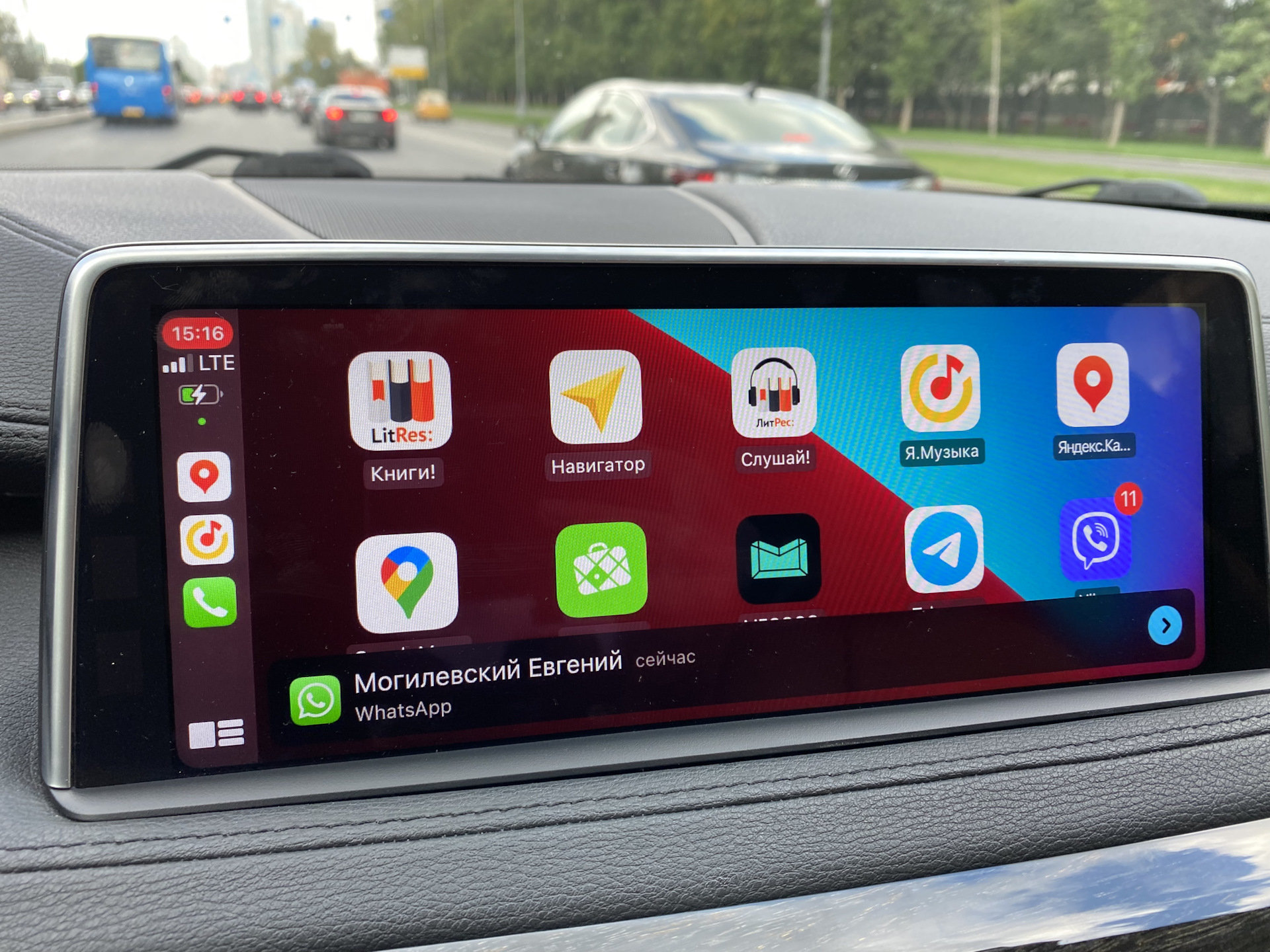 Bmw отключила carplay. CARPLAY NBT EVO. Car Play. Что такое CARPLAY В автомобиле. Кар плей Тиайс планшет.