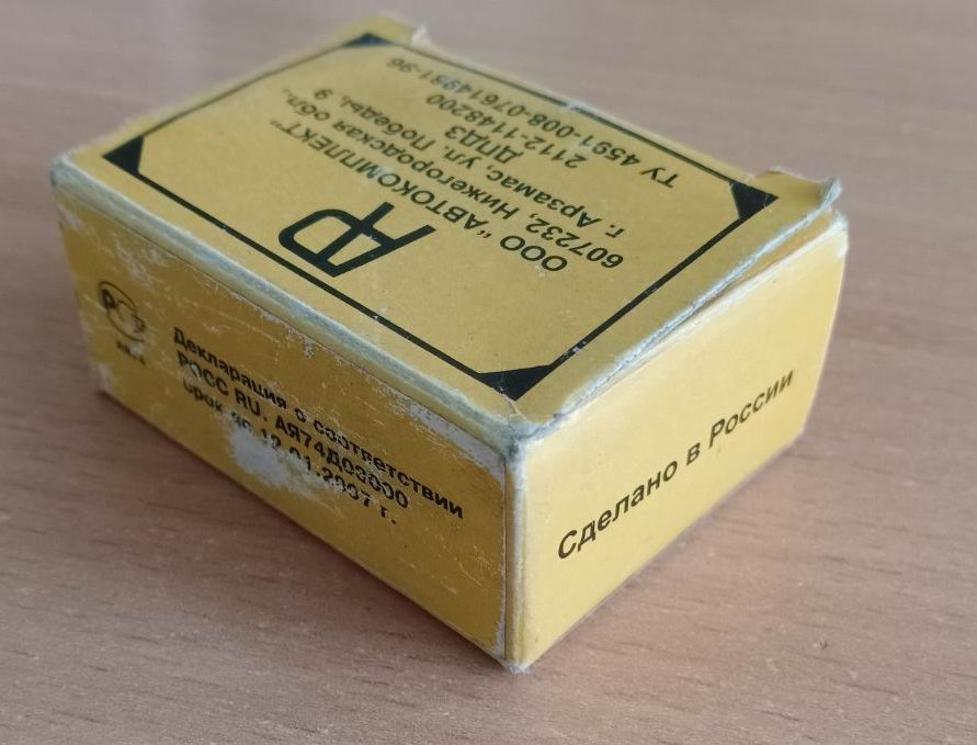 Рывки, дергания на холодную, тупление. ДПДЗ. — Lada Калина седан, 1,6 л ...