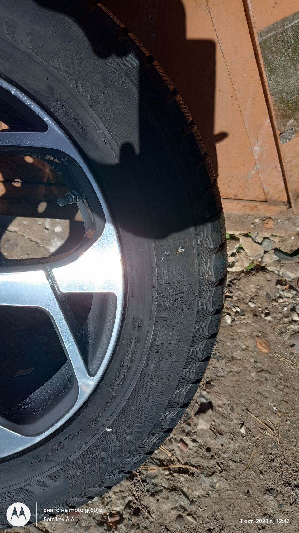 Фото в бортжурнале KIA Sportage (4G)
