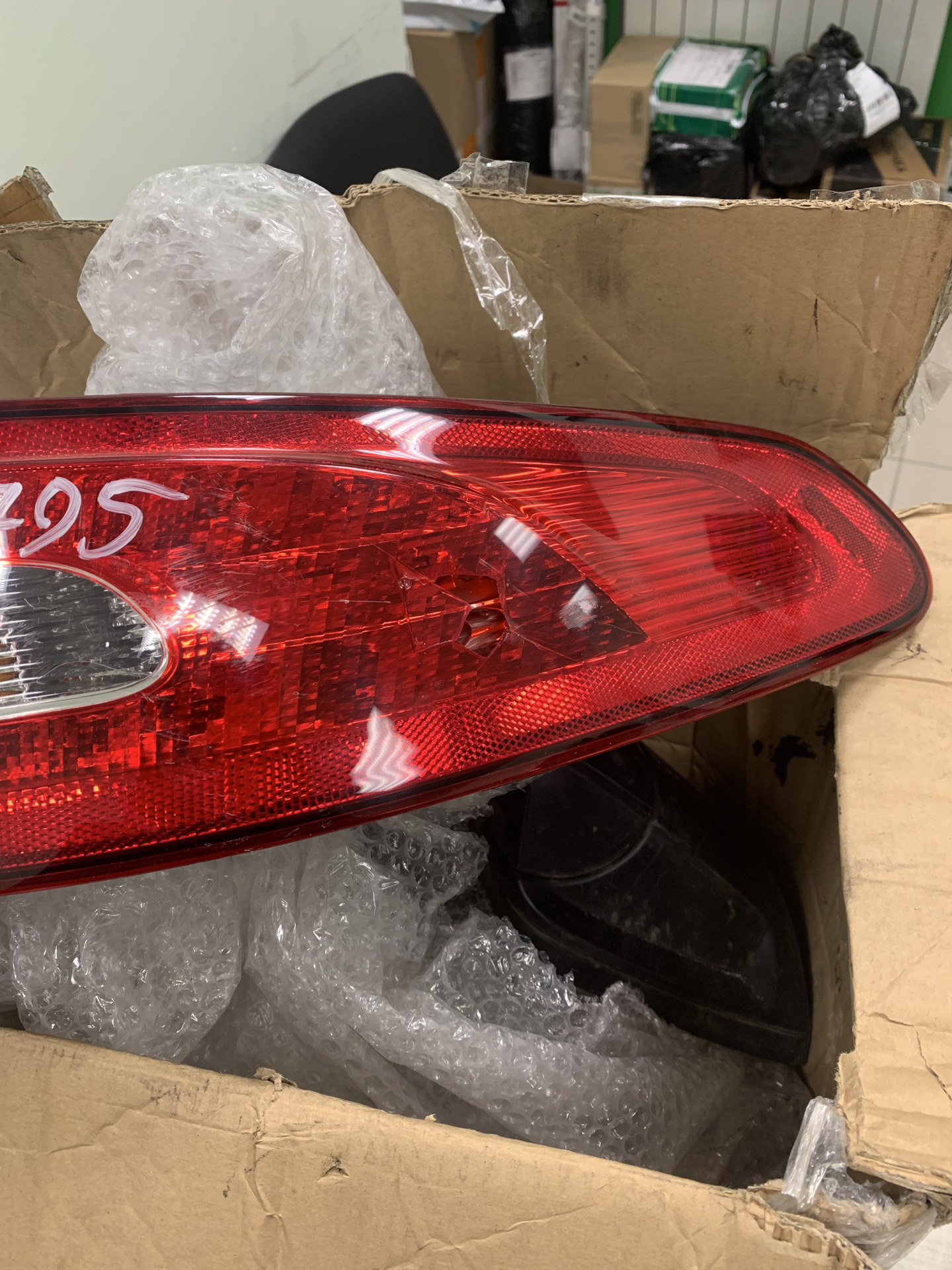 Фонари ягуар. Фонари ягуар. Фонари ягуар. Фонари ягуар. Фонари ягуар.