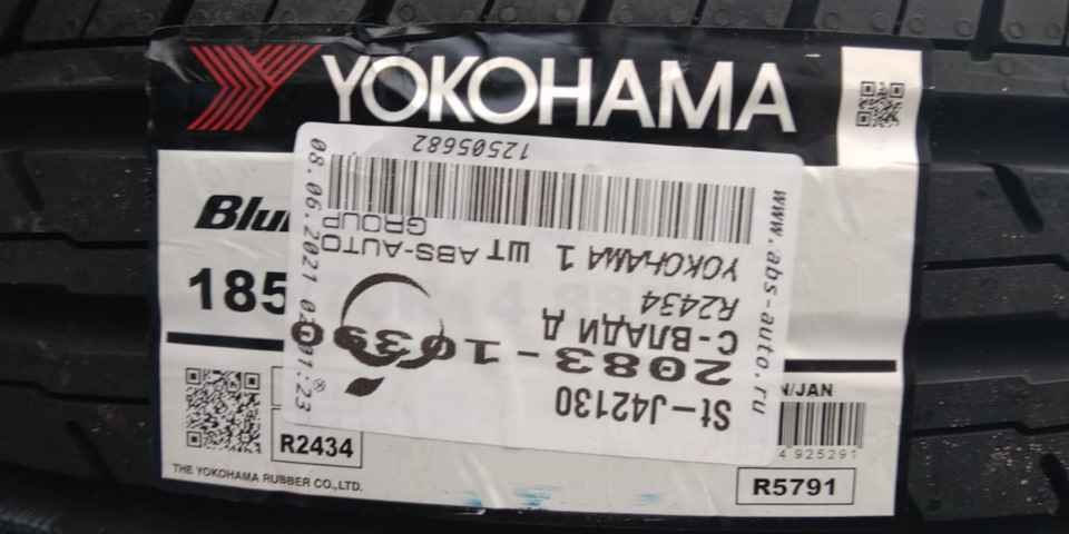 Фото в бортжурнале Renault Logan (1G)