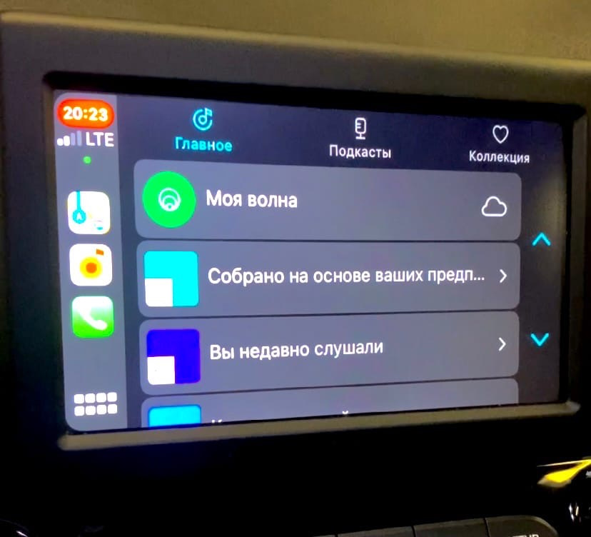 Как настроить хендай. Apple CARPLAY Solaris 2020. Apple CARPLAY Solaris 2020 подключить без провода.