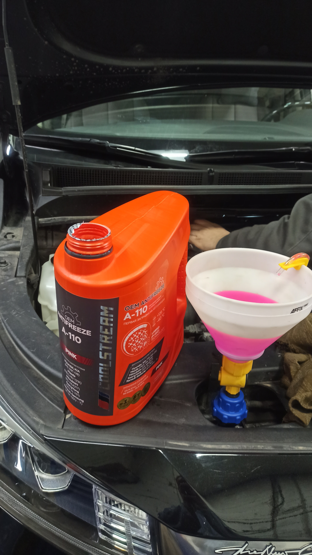 Замена антифриза на Карнивал 3. Перешёл на розовый А-110 — KIA Carnival ...