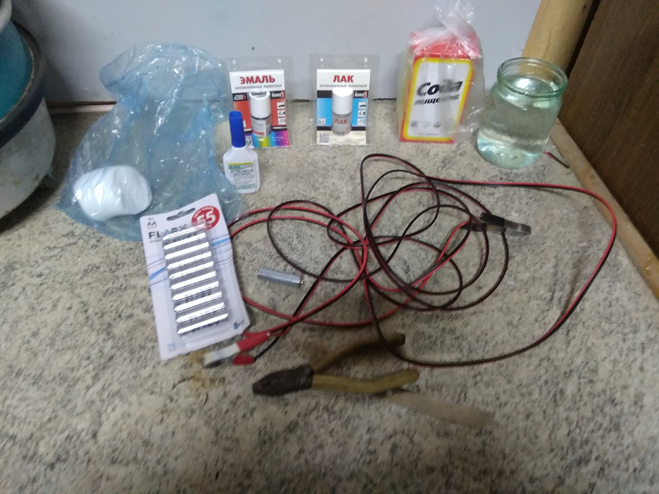 Как бороться с ржавчиной на ниве. 5OAAAgLV5eA 960. Как бороться с ржавчиной на ниве фото. Как бороться с ржавчиной на ниве-5OAAAgLV5eA 960. картинка Как бороться с ржавчиной на ниве. картинка 5OAAAgLV5eA 960. Всем привет.Машина не новая, уже 5 лет. Нашел несколько очагов ржавчины — сколы, царапины, потертости.Много читал, смотрел видюшки как с ними бороться, и решил попробовать метод "цинкования батарейкой" для непосредственного удаления ржи.
