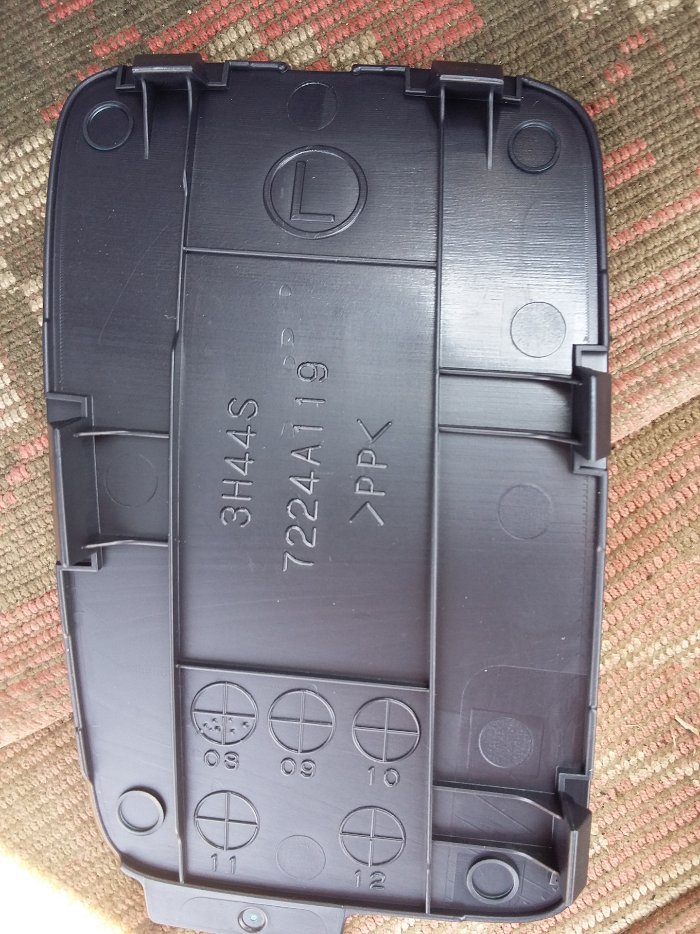 Заглушки — Mitsubishi Lancer Sportback, 1,8 л, 2008 года | аксессуары ...