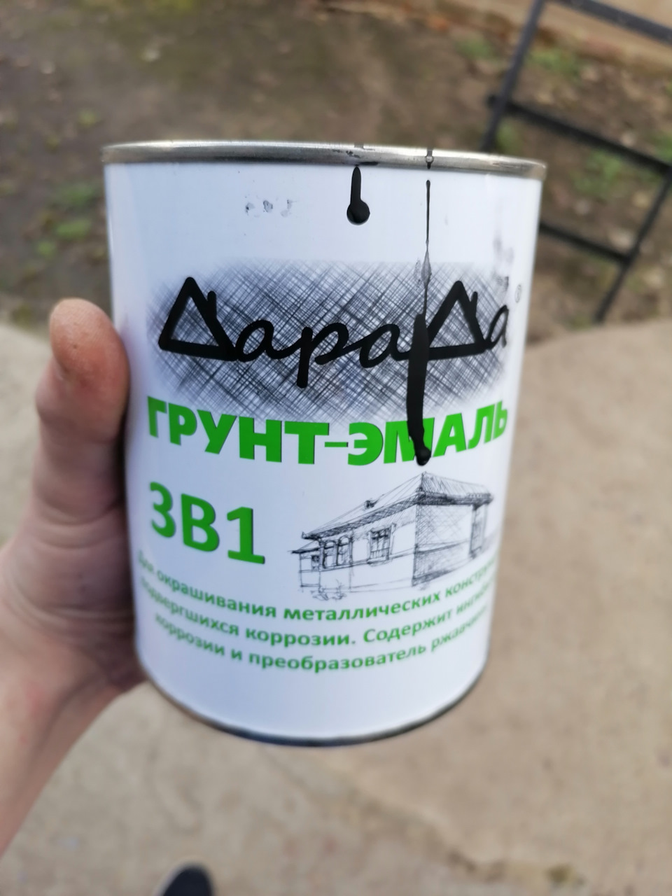 ☣️Покраска защиты двигателя, краской из Светофора🚦 — Lada 2115, 1,6 л ...