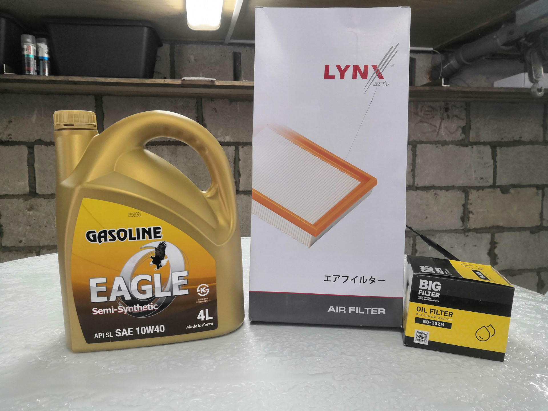 10w 40 api sl. Eagle gasoline Semi-Synthetic 10w30 API SL. Eko00000040 Eagle масло.