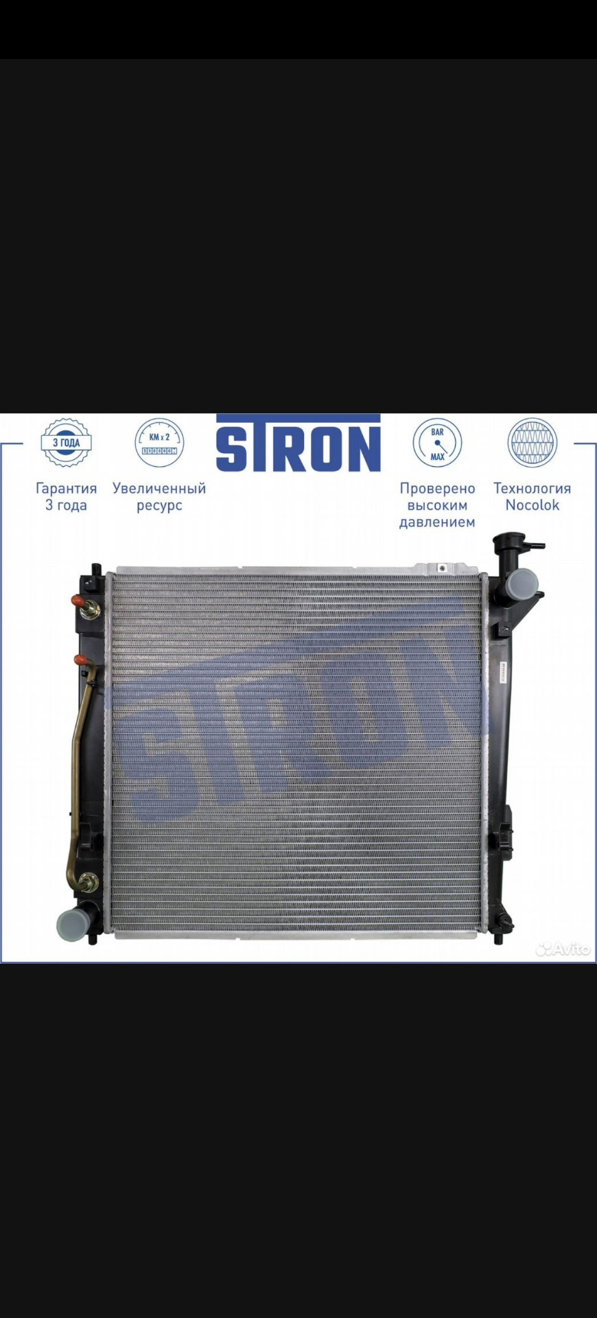 7. — Hyundai Santa Fe (2G)