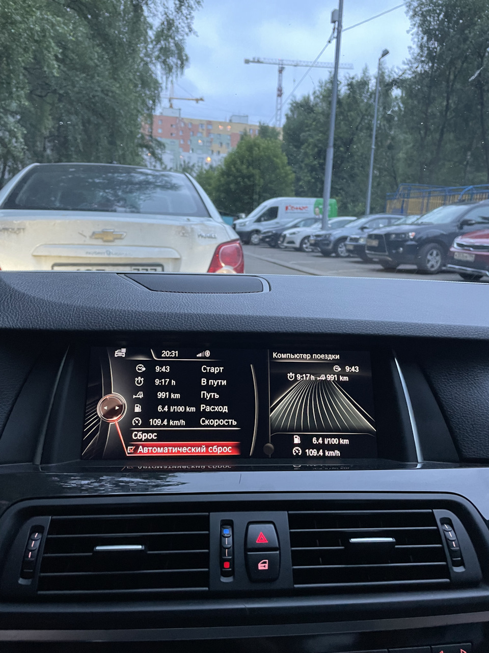 Москва — Петрозаводск — Сортавала — Москва — BMW 5 series (F10), 2 л, 2016  года | путешествие | DRIVE2