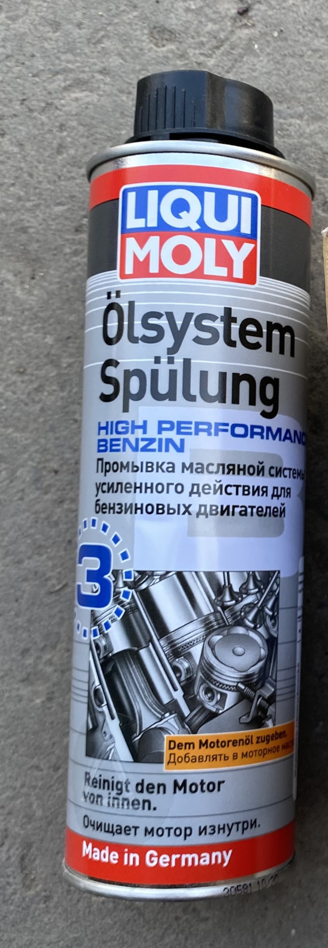 Liqui moly oilsystem spulung