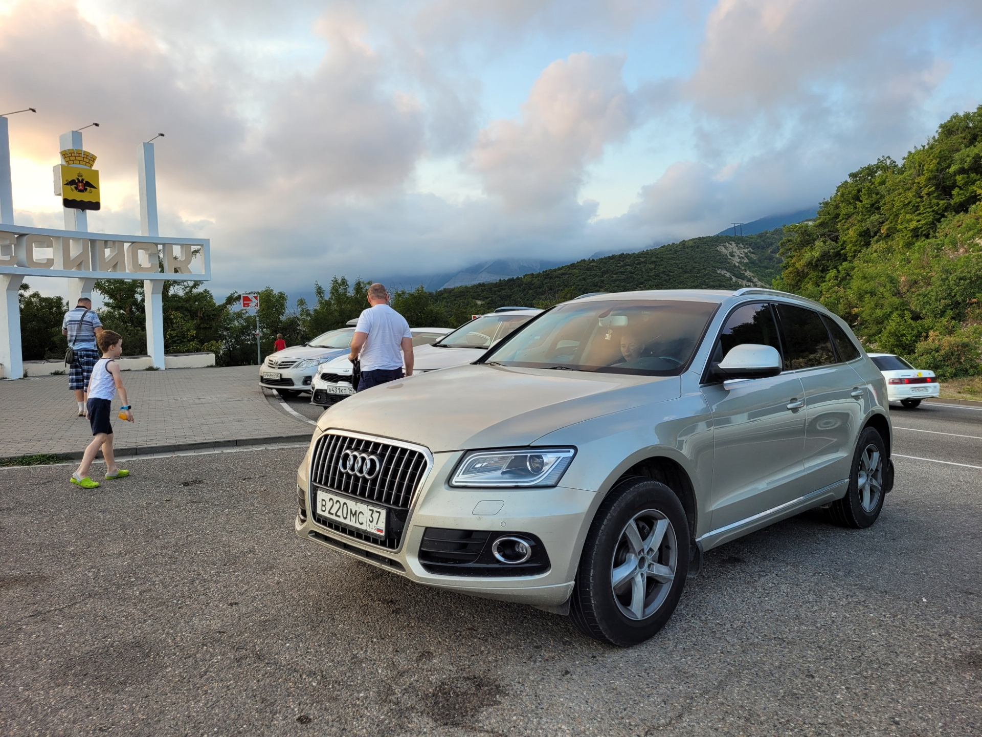 Путешествие 2022. Иваново-Новороссийск-Туапсе-Красная поляна-Сочи — Audi Q5  (1G), 2 л, 2013 года | путешествие | DRIVE2