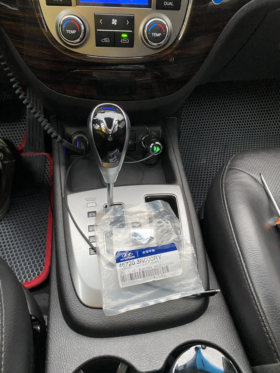 Ручка акпп — Hyundai Santa Fe (2G), 2,2 л, 2011 года | тюнинг | DRIVE2