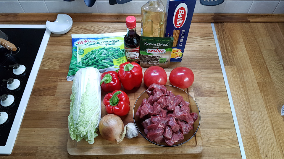 лагман босо рецепт жареный. Смотреть фото лагман босо рецепт жареный. Смотреть картинку лагман босо рецепт жареный. Картинка про лагман босо рецепт жареный. Фото лагман босо рецепт жареный лагман босо рецепт жареный. Смотреть фото лагман босо рецепт жареный. Смотреть картинку лагман босо рецепт жареный. Картинка про лагман босо рецепт жареный. Фото лагман босо рецепт жареный