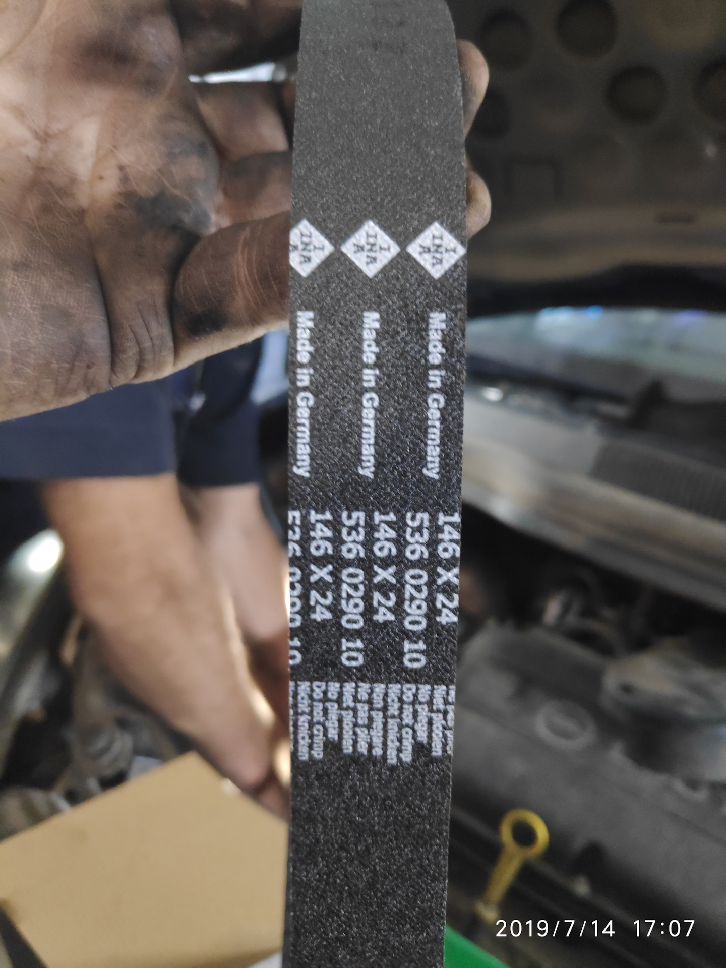 Очередная смена ГРМ — Opel Zafira B, 1,8 л, 2006 года | плановое ТО ...