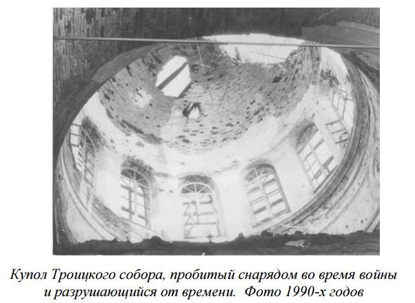 Реконьская пустынь как добраться. Смотреть фото Реконьская пустынь как добраться. Смотреть картинку Реконьская пустынь как добраться. Картинка про Реконьская пустынь как добраться. Фото Реконьская пустынь как добраться Реконьская пустынь как добраться. Смотреть фото Реконьская пустынь как добраться. Смотреть картинку Реконьская пустынь как добраться. Картинка про Реконьская пустынь как добраться. Фото Реконьская пустынь как добраться