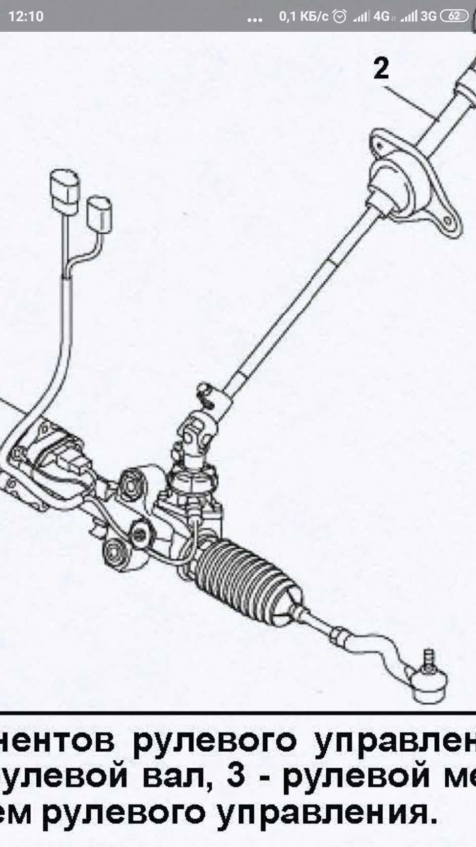 Фото в бортжурнале Mazda RX-8