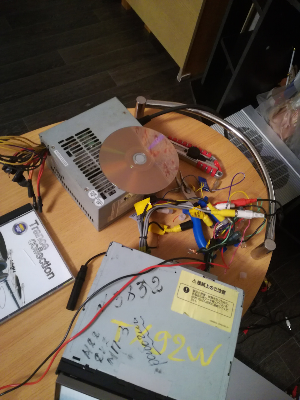 Фото в бортжурнале Toyota Chaser (100)