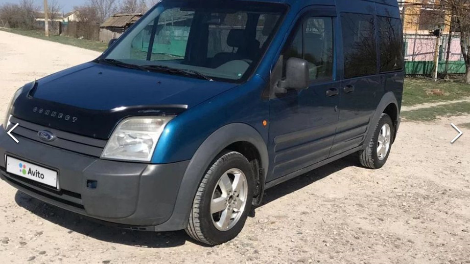 Connect blue. Ford Tourneo connect синий. Форд Турнео 280 Вus 2008. Торнео Коннект американское такси. Форд Торнео Коннект 2021 года тест драйв.