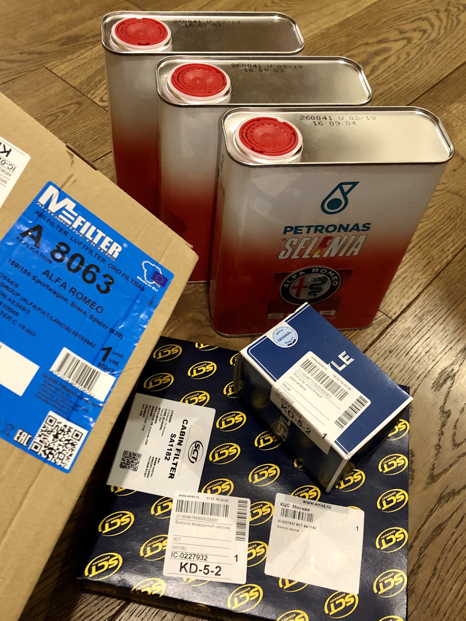 Фото в бортжурнале Alfa Romeo 159 Sportwagon. Запчасти на фото: SA1182, 42413S