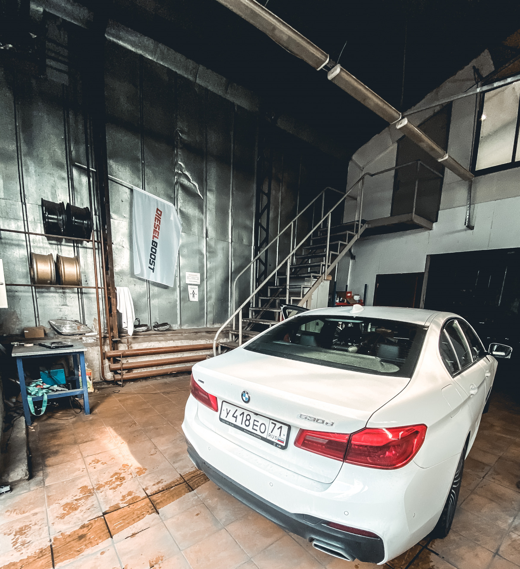 Stage 1 (dieselboost) — BMW 5 series (G30), 3 л, 2019 года | тюнинг | DRIVE2