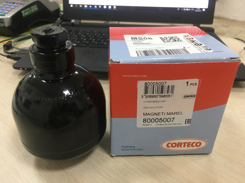 Gearbox faulty part2 — Citroen Grand C4 Picasso (1G), 1,6 л, 2011 года поломка DRIVE2