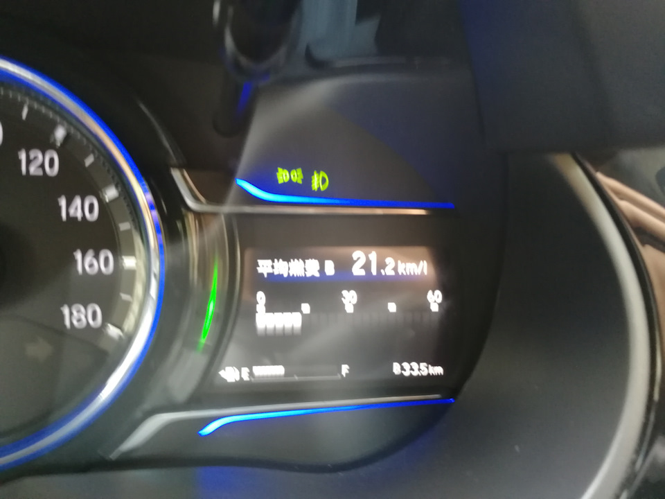 храм хонда во владивостоке. Смотреть фото храм хонда во владивостоке. Смотреть картинку храм хонда во владивостоке. Картинка про храм хонда во владивостоке. Фото храм хонда во владивостоке храм хонда во владивостоке. Смотреть фото храм хонда во владивостоке. Смотреть картинку храм хонда во владивостоке. Картинка про храм хонда во владивостоке. Фото храм хонда во владивостоке