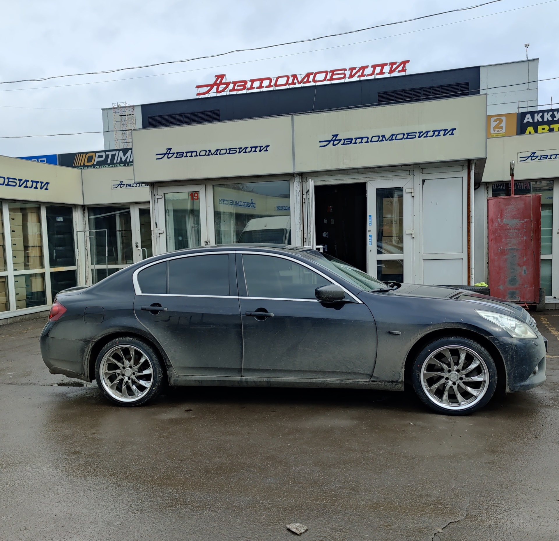 WORK varianza s4s vrs j8.5 и j9.5 225/35 — Infiniti G25, 2,5 л, 2013 года |  колёсные диски | DRIVE2