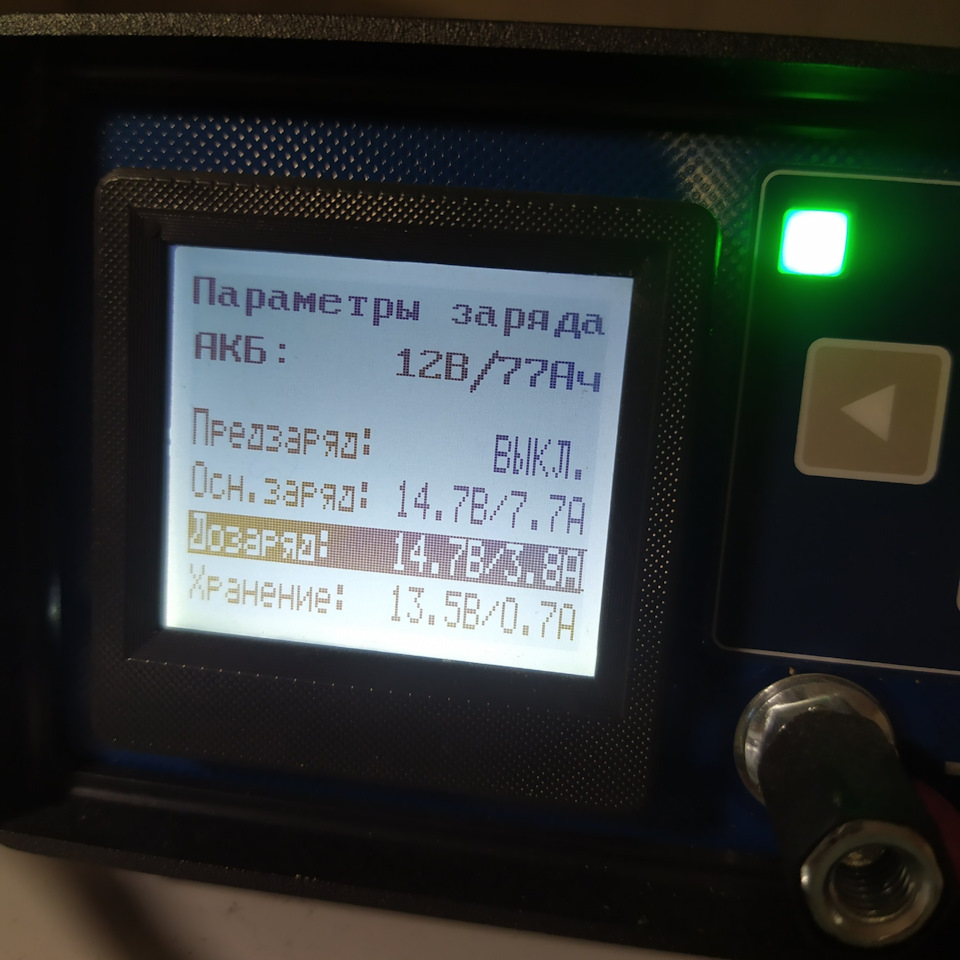 АКБ в оку, моё предпочтение. Тюмень премиум 77 . — Lada 11113 Ока, 0,7 л,  2002 года | запчасти | DRIVE2