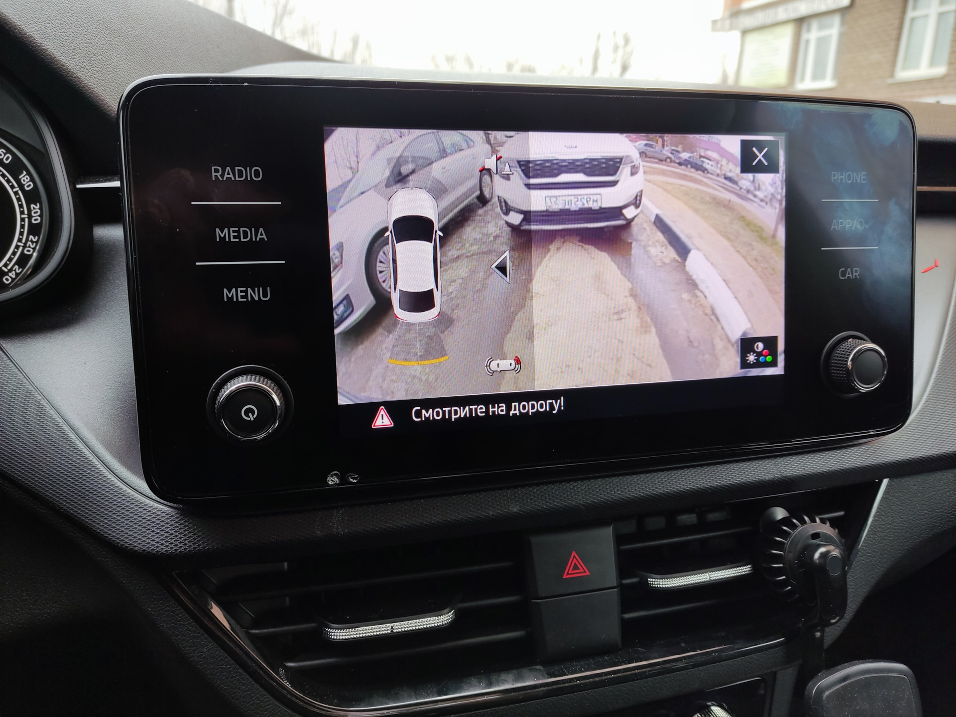 Камера заднего вида с омывателем — Skoda Rapid (2G), 1,4 л, 2021 года ...