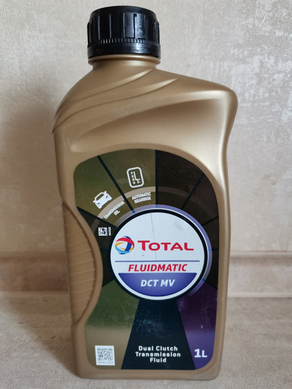 Замена масла в DSG-6 — Volkswagen Tiguan (2G), 1,4 л, 2019 года ...