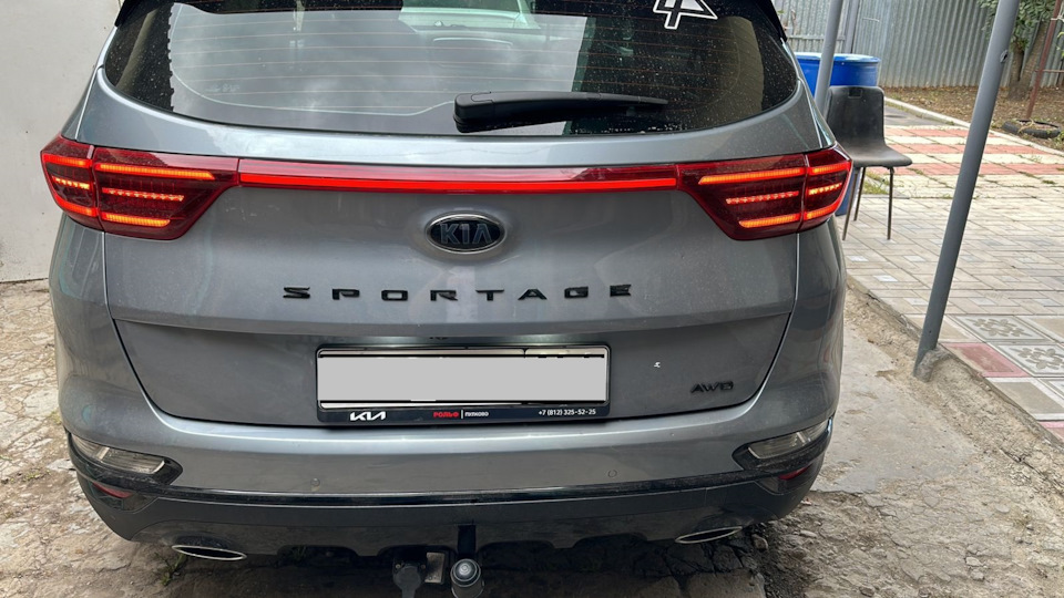 Как выглядит днем) — KIA Sportage (4G)