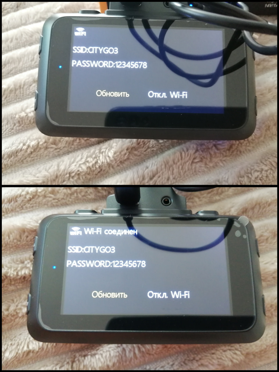 Wi-Fi — Lada Приора седан