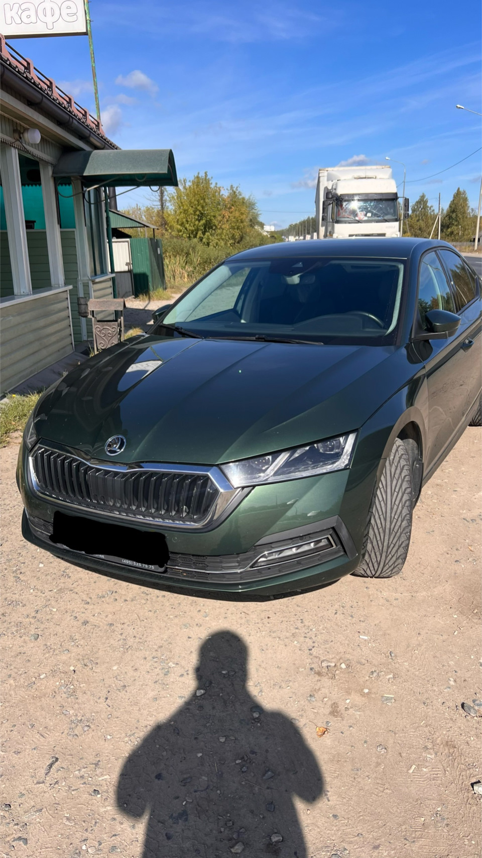 Покупка Octavia A8 1.4 — DRIVE2