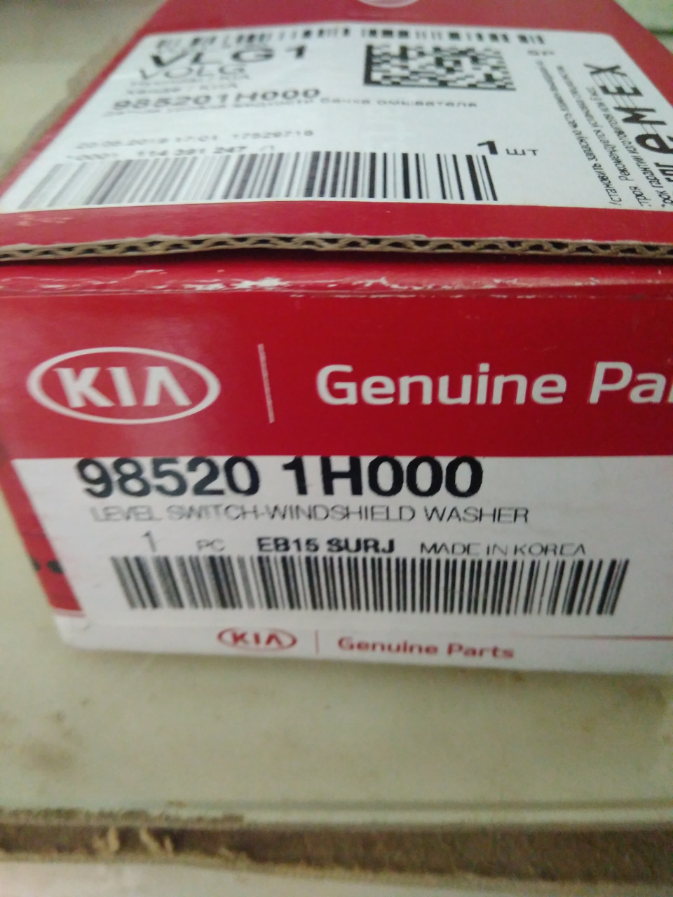 Hyundai kia 985201h000