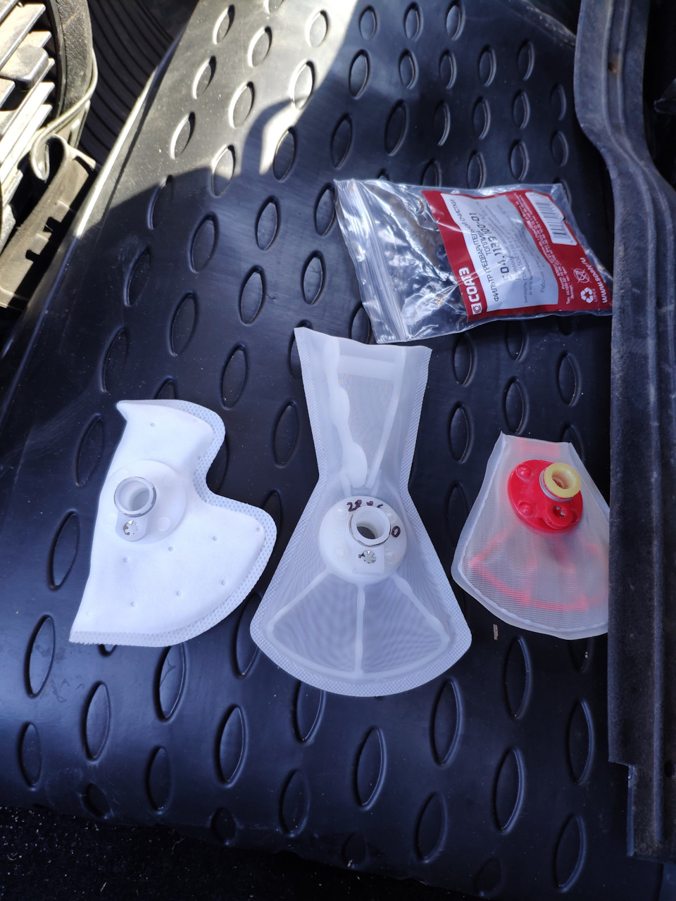 уаз буханка не перекачивает бензин с правого бака в левый. Смотреть фото уаз буханка не перекачивает бензин с правого бака в левый. Смотреть картинку уаз буханка не перекачивает бензин с правого бака в левый. Картинка про уаз буханка не перекачивает бензин с правого бака в левый. Фото уаз буханка не перекачивает бензин с правого бака в левый уаз буханка не перекачивает бензин с правого бака в левый. Смотреть фото уаз буханка не перекачивает бензин с правого бака в левый. Смотреть картинку уаз буханка не перекачивает бензин с правого бака в левый. Картинка про уаз буханка не перекачивает бензин с правого бака в левый. Фото уаз буханка не перекачивает бензин с правого бака в левый